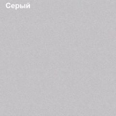 Антресоль для малого шкафа Логика Л-14.3.1 в Камышлове - kamyshlov.mebel24.online | фото 5