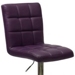 Барный стул Barneo N-48 Kruger фиолетовый в Камышлове - kamyshlov.mebel24.online | фото 2