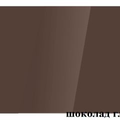 БОСТОН - 2 опоры Брифинг в Камышлове - kamyshlov.mebel24.online | фото 18