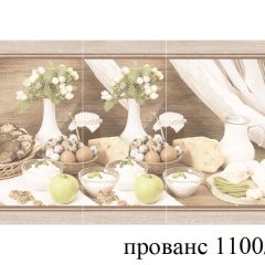 БОСТОН - 3 Стол раздвижной 1100/1420 опоры Брифинг в Камышлове - kamyshlov.mebel24.online | фото 37