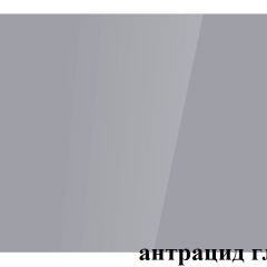 БОСТОН опоры Брифинг в Камышлове - kamyshlov.mebel24.online | фото 2