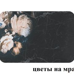 БОСТОН опоры Брифинг в Камышлове - kamyshlov.mebel24.online | фото 26