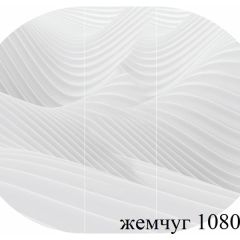 БОСТОН Стол круглый раздвижной 1080/1420 опоры Триумф в Камышлове - kamyshlov.mebel24.online | фото 17