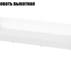Детская Токио (Вариант-1) в Камышлове - kamyshlov.mebel24.online | фото 7