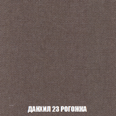 Диван Акварель 1 (до 300) в Камышлове - kamyshlov.mebel24.online | фото 62