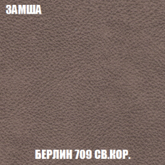 Диван Акварель 2 (ткань до 300) в Камышлове - kamyshlov.mebel24.online | фото 6