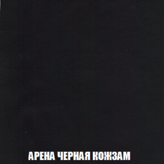 Диван Акварель 2 (ткань до 300) в Камышлове - kamyshlov.mebel24.online | фото 22