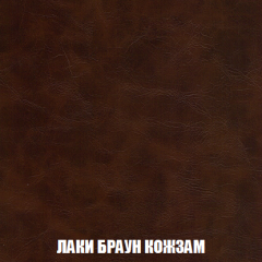 Диван Акварель 2 (ткань до 300) в Камышлове - kamyshlov.mebel24.online | фото 25