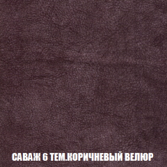 Диван Акварель 2 (ткань до 300) в Камышлове - kamyshlov.mebel24.online | фото 70