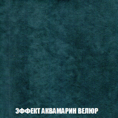 Диван Акварель 2 (ткань до 300) в Камышлове - kamyshlov.mebel24.online | фото 71