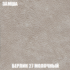 Диван Акварель 3 (ткань до 300) в Камышлове - kamyshlov.mebel24.online | фото 3