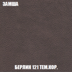 Диван Акварель 3 (ткань до 300) в Камышлове - kamyshlov.mebel24.online | фото 5