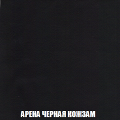 Диван Акварель 3 (ткань до 300) в Камышлове - kamyshlov.mebel24.online | фото 22