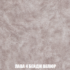 Диван Акварель 3 (ткань до 300) в Камышлове - kamyshlov.mebel24.online | фото 28