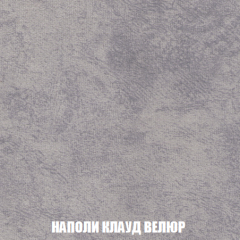 Диван Акварель 3 (ткань до 300) в Камышлове - kamyshlov.mebel24.online | фото 40