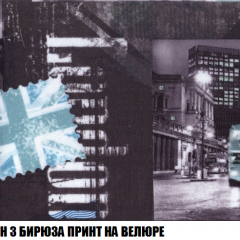 Диван Акварель 3 (ткань до 300) в Камышлове - kamyshlov.mebel24.online | фото 47
