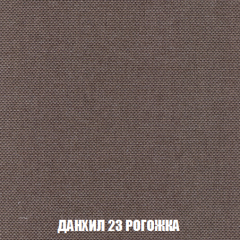 Диван Акварель 3 (ткань до 300) в Камышлове - kamyshlov.mebel24.online | фото 62