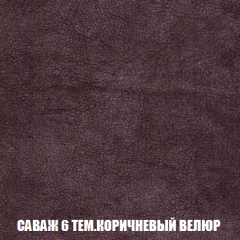 Диван Акварель 3 (ткань до 300) в Камышлове - kamyshlov.mebel24.online | фото 70