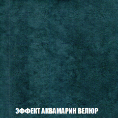 Диван Акварель 3 (ткань до 300) в Камышлове - kamyshlov.mebel24.online | фото 71