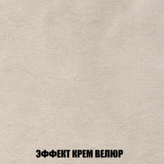 Диван Акварель 3 (ткань до 300) в Камышлове - kamyshlov.mebel24.online | фото 78