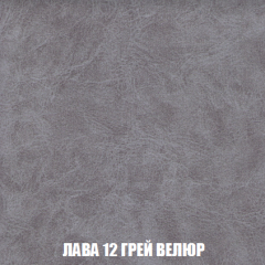 Диван Акварель 4 (ткань до 300) в Камышлове - kamyshlov.mebel24.online | фото 30