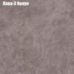 Диван Бинго 1 (ткань до 300) в Камышлове - kamyshlov.mebel24.online | фото 26