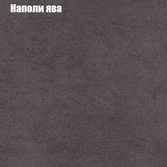 Диван Бинго 1 (ткань до 300) в Камышлове - kamyshlov.mebel24.online | фото 43