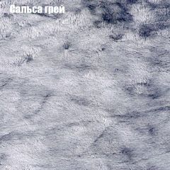 Диван Бинго 1 (ткань до 300) в Камышлове - kamyshlov.mebel24.online | фото 47