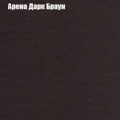 Диван Бинго 2 (ткань до 300) в Камышлове - kamyshlov.mebel24.online | фото 6