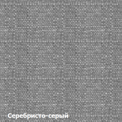 Диван двухместный DEmoku Д-2 (Серебристо-серый/Белый) в Камышлове - kamyshlov.mebel24.online | фото 2