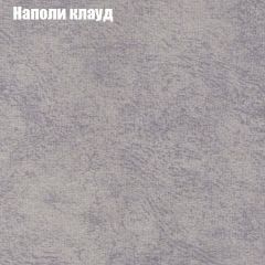 Диван Европа 1 (ППУ) ткань до 300 в Камышлове - kamyshlov.mebel24.online | фото 9