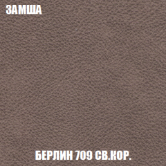 Диван Кристалл (ткань до 300) НПБ в Камышлове - kamyshlov.mebel24.online | фото 11