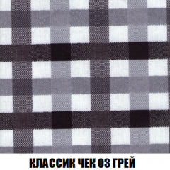 Диван Кристалл (ткань до 300) НПБ в Камышлове - kamyshlov.mebel24.online | фото 18