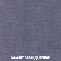 Диван Кристалл (ткань до 300) НПБ в Камышлове - kamyshlov.mebel24.online | фото 84