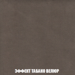Диван Кристалл (ткань до 300) НПБ в Камышлове - kamyshlov.mebel24.online | фото 87