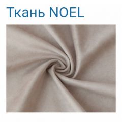 Диван LaFlex 1-01 БД Norma (ткань 4 кат.) НПБ Pocket Spring в Камышлове - kamyshlov.mebel24.online | фото 17