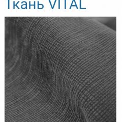 Диван LaFlex 1-01 ДУ Norma (ткань 1 кат.) НПБ Pocket Spring в Камышлове - kamyshlov.mebel24.online | фото 35