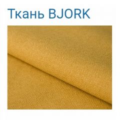 Диван LaFlex 1-01 МД Norma (ткань 2 кат.) НПБ Pocket Spring в Камышлове - kamyshlov.mebel24.online | фото 28