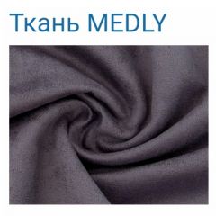 Диван LaFlex 1-01 МД Norma (ткань 2 кат.) НПБ Pocket Spring в Камышлове - kamyshlov.mebel24.online | фото 37