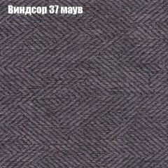 Диван Маракеш угловой (правый/левый) ткань до 300 в Камышлове - kamyshlov.mebel24.online | фото 8