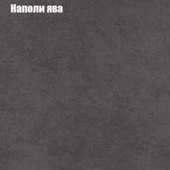 Диван Маракеш угловой (правый/левый) ткань до 300 в Камышлове - kamyshlov.mebel24.online | фото 41