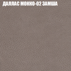 Диван Виктория 2 (ткань до 400) НПБ в Камышлове - kamyshlov.mebel24.online | фото 23