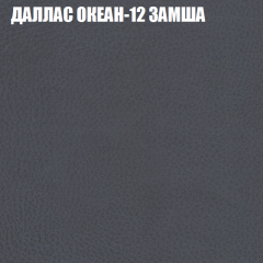 Диван Виктория 2 (ткань до 400) НПБ в Камышлове - kamyshlov.mebel24.online | фото 24