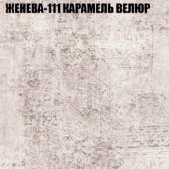 Диван Виктория 2 (ткань до 400) НПБ в Камышлове - kamyshlov.mebel24.online | фото 26