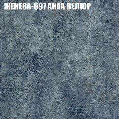 Диван Виктория 2 (ткань до 400) НПБ в Камышлове - kamyshlov.mebel24.online | фото 27