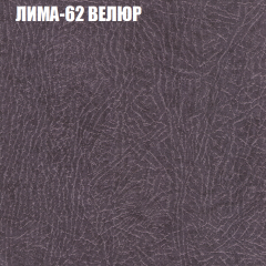 Диван Виктория 2 (ткань до 400) НПБ в Камышлове - kamyshlov.mebel24.online | фото 35