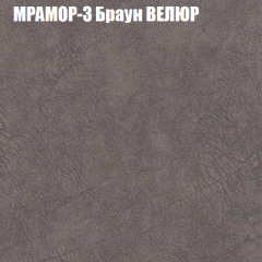 Диван Виктория 2 (ткань до 400) НПБ в Камышлове - kamyshlov.mebel24.online | фото 46