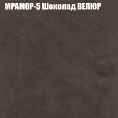 Диван Виктория 2 (ткань до 400) НПБ в Камышлове - kamyshlov.mebel24.online | фото 47