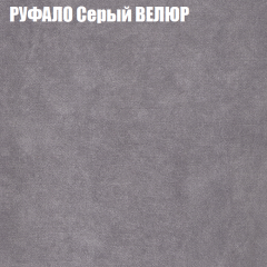 Диван Виктория 2 (ткань до 400) НПБ в Камышлове - kamyshlov.mebel24.online | фото 3