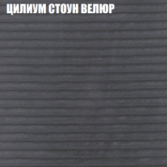 Диван Виктория 2 (ткань до 400) НПБ в Камышлове - kamyshlov.mebel24.online | фото 14